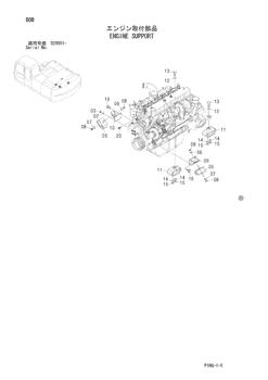 China 8064364 BRACKET Hitachi parts 270C LC JD, CHR70, EG70R, EX100-5, EX100-5 JPN, EX100M-5, EX120-5, EX120-5 JPN, EX120-5HG, EX120-5LV JPN, EX120-5X, EX120-5Z, EX120SS-5, EX125WD-5, EX130H-5, EX130H-5 JPN, EX130K-5, EX135UR, EX135UR-5... for sale