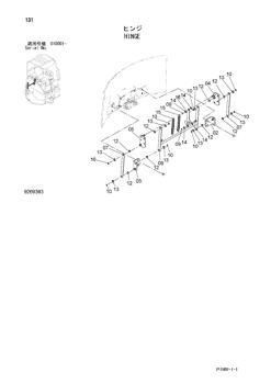 China 9761489 BRACKET for sale