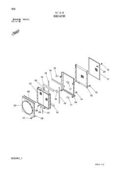 China 4466041 COOLER;OIL Hitachi parts FV30, ZX450, ZX450H, ZX450H-HHE, ZX460LCH-AMS, ZX460LCH-HCME, ZX470-5G, ZX470H-5G, ZX470LC-5G, ZX470LCH-5G, ZX470LCR-5G, ZX470R-5G, ZX480MT, ZX480MTH, ZX500LC, ZX500LCH for sale