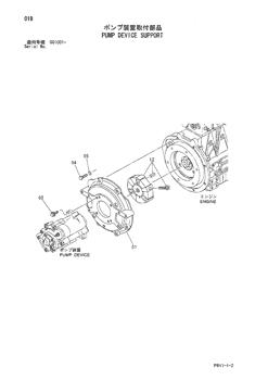 China 4605442 COUPLING;RUBBER Hitachi parts VR308, VR308-2, VR408, VR408-2, ZX22U-2, ZX27-3, ZX27U-2, ZX27U-3, ZX27U-3F, ZX29U-3, ZX29U-3F, ZX30, ZX30U-2, ZX30U-3, ZX30U-3F, ZX30U-5A, ZX30UR-2, ZX30UR-2U, ZX30UR-3, ZX33U-3, ZX33U-3F, ZX35, ZX35... for sale