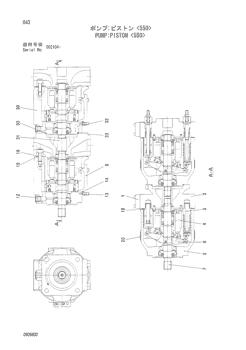 China 0294412 COUPLING Hitachi parts CX1100, CX550, CX700, CX900, EX60, EX60G, EX60SR, EX60WD, SCX550, SCX700, SCX900, UH033, UH033SR, UH033SS for sale