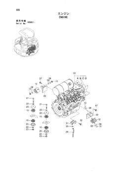 China 4484695 MUFFLER for sale