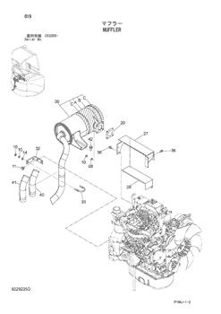 China 4673335 MUFFLER Hitachi parts ZX27U-2, ZX30U-2, ZX30UR-2, ZX30UR-2U, ZX30UR-3, ZX35U-2, ZX40UR-2, ZX40UR-2D, ZX40UR-2DU, ZX40UR-2U, ZX40UR-3, ZX40UR-3D, ZX40WM-3D for sale