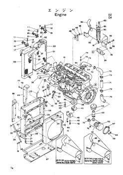 China 4096091 MUFFLER Hitachi parts UH07-3 for sale