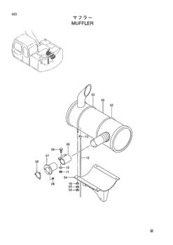 China 4469354 SPACER Hitachi parts EX120-5, EX130H-5 for sale