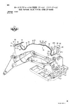 China 4239713 TEE;S Hitachi parts 225CL RTS JD, 270C LC JD, 330C LC JD, AR2000, CHR70, EH4000AC2, EH5000AC-3-C, EX100-2, EX100-3, EX100-3C, EX100-5, EX100M-2, EX100M-3, EX100WD-2, EX100WD-3, EX100WD-3C, EX1100, EX1100-3, EX120-2, EX12... for sale