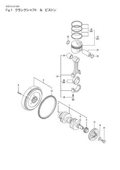 China 119515-23000 ROD ASSY, CONNECTING Hitachi parts ZX17U-2, ZX17UNA-2 for sale