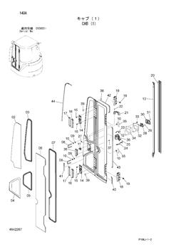 China 4642339 ROD Hitachi parts ZX27U-2, ZX27U-3, ZX27U-3F, ZX29U-3, ZX29U-3F, ZX30U-2, ZX30U-3, ZX30U-3F, ZX30U-5A, ZX30UR-2, ZX30UR-2U, ZX30UR-3, ZX33U-3, ZX33U-3F, ZX35U-2, ZX35U-3, ZX35U-3F, ZX35U-5A, ZX38U-3, ZX38U-3F, ZX40U-3,... for sale