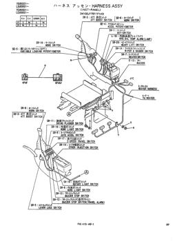 China 24100J17611F2 HARNESS ASSY Kobelco parts SK300, SK400, SK300LC, SK400LC for sale