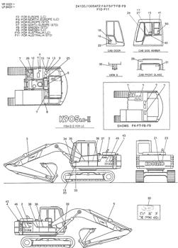 China 24100J10054F2 LABEL,NAME-PLATE,(LC) Kobelco parts K905LC, K905 for sale