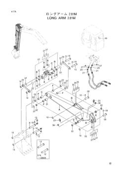 China 1022045 LINK Hitachi parts EX100-5, EX100-5 JPN, EX100M-5, EX120-5, EX120-5 JPN, EX120-5HG, EX120-5LV JPN, EX120-5X, EX120-5Z, EX120SS-5, EX125WD-5, EX130H-5, EX130H-5 JPN, EX130K-5, EX135UR, EX135UR-5, EX135US-5, EX135USR, EX1... for sale