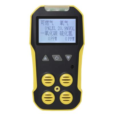 China BH-4A 4 in 1 Portable Combustible Oxygen Gas Detectors Carbon Monoxide BH-4A for sale