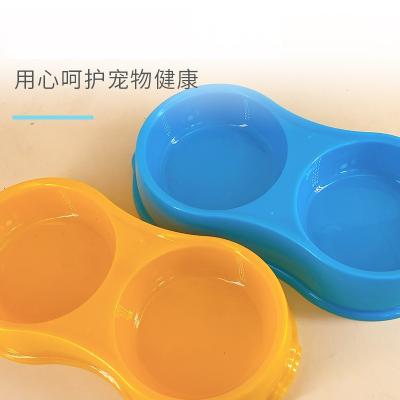 China Amazon Cat Bowl Bowl Drinks Water and Viable Portable Plastic Dog Food Double Protect Cervical Vertebra Pet Bowl for sale