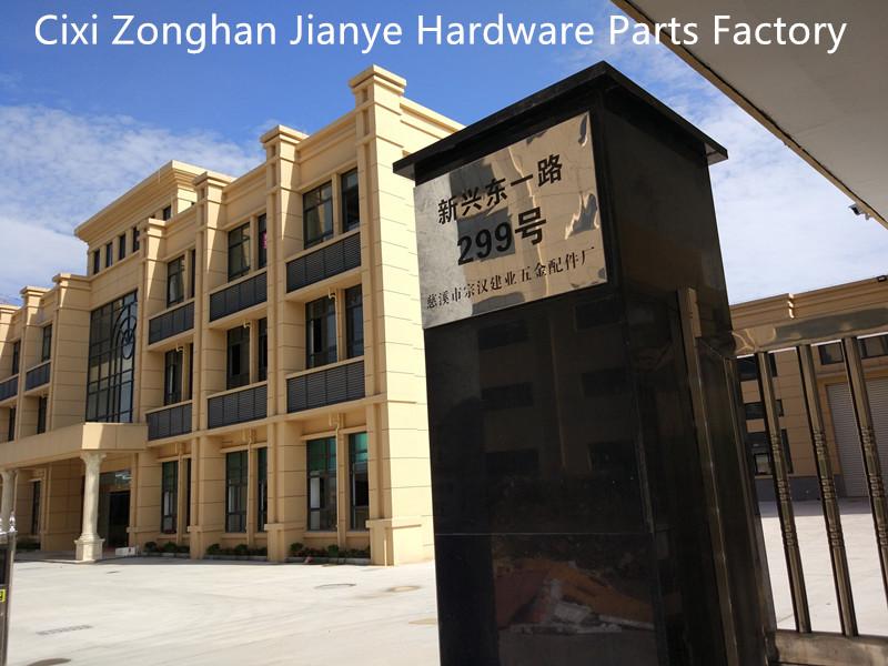 Verified China supplier - Cixi Zonghan Jianye Hardware Parts Factory