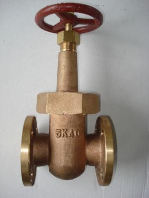 China JIS marine bronze rising stem type gate valve  JIS F7367,F7368 for sale