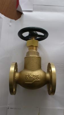 China Screwed bonnet marine bronze Globe valve JIS F7303  16K for sale