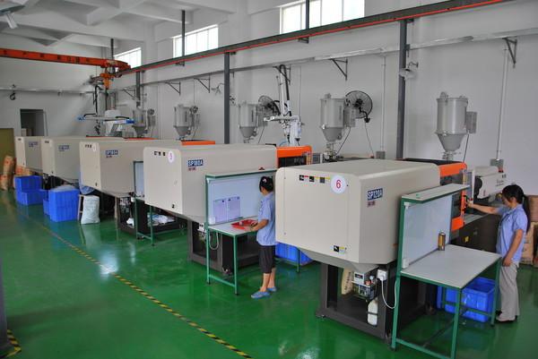 Proveedor verificado de China - Sheng Qi Long Electric Appliance Co., LTD