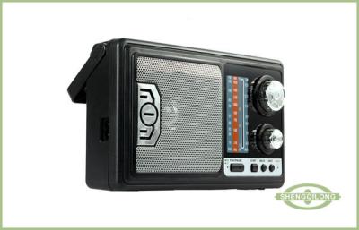 Chine Portable AM/radio stéréo de FM avec SW1/SW2, écouteur stéréo Jack à vendre