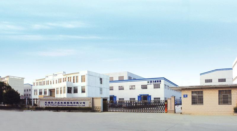 Verified China supplier - Wuxi Ouliwei Machinery Manufacture Co., Ltd.