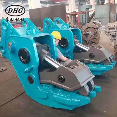 China Excavator Mechanical Concrete Crushing Clamps Crushing Shear Clamps Hydraulic Multifunctional Crusher Excavator Crusher for sale