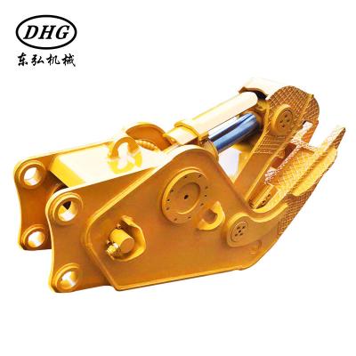 China Mechanical Excavator Hydraulic Multi-Function Crushing Tongs Mechanical Concrete Crushing Pliers for sale