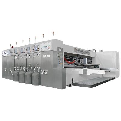 China Factory Model ZYKM II High Speed ​​Fully Automatic Printing Slotting Die Cutting Machine for sale