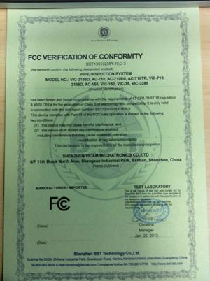 FCC - Shenzhen Vicam Mechatronics Co., Ltd.