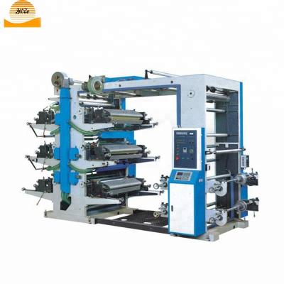 China Plastic Bag Printing | Paper Bag Printing Plastic Bag Printing Machine Small Heat Sensitive Flexo Paper Roll Printing Machine for sale