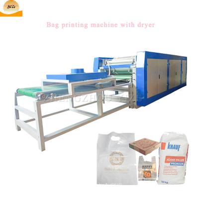 China Handbag. shopping bag. manual rice sack flour sack cardboard box logo printing mini poly pp non vellum sack plastic bag flexo printing machine price for sale