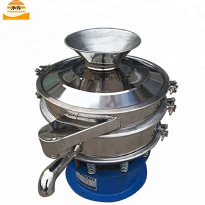 China Food and drug 18 months warranty vibrating screen /vibrating sand /vibrosieve for sale