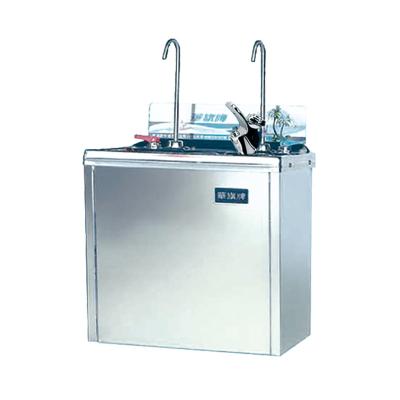 China Water Dispenser Tea Bar Machine Water Dispenser for sale