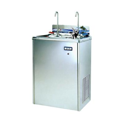 China Water Cooler Dispenser Water Dispenser With - 660 for sale