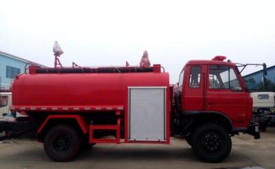 China Dongfeng  Fire Truck Parts Stainless steel water tank 5000 Liters for sale