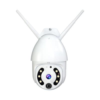 China Mini NIGHT VISION HD 1080P Home Wifi CCTV Camera Waterproof Mini Night Vision Camera for sale