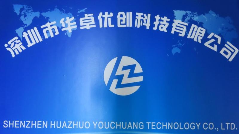 Verified China supplier - Shenzhen Huazhuo Youchuang Technology Co., Ltd.