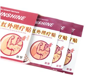 China Relieve swelling and pain distant midday sun pain relief patch (bruise injury area selection) for sale