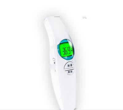 China ARMPIT Thermometer Medical Electronic Household Thermometer Child Adult Infant Infant Thermometer for sale