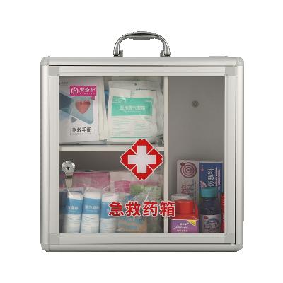 China Sturdy Empty Medical Box Plastic Crate First Aid Box First Aid Laboratory First Aid Kit ABH-G001B for sale