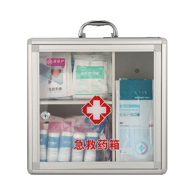 China Hot Sale Tin Metal Home Use Car Use First Aid Kit First Aid Box Medicine Storage Box For Restaurant Hotel ABH-G001D for sale