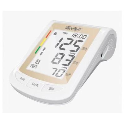 China Accurately Automatic Upper Arm Electronic Portable Type Measurement Blood Pressure Manufacturer Professional Sphygmomanometer for sale