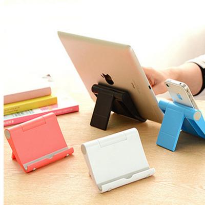 China Adjustable Multifunctional Creative Portable Multicolor Tablet Folding Mobile Phone Stand Desktop Stand For iPad for sale