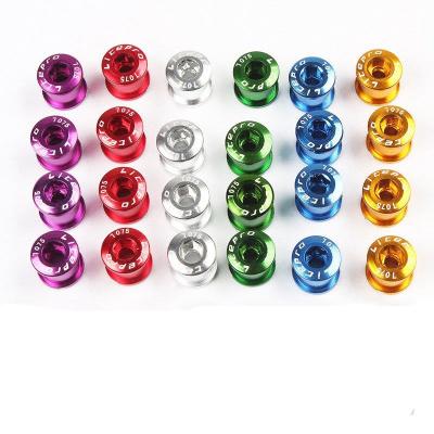 China BMX Bike Chain Ring Bolts Double Triple Single Speed ​​Disc Sprocket Screws Fits Bike Crank And Chain Ring for sale