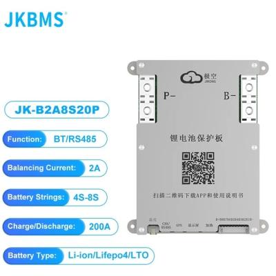 Chine JK SAMRT BMS 4S 5S 6S 7S 8S 200A 12V 24V batterie avec fonction de chaleur d'équilibre actif 2A à vendre