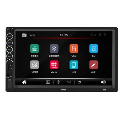 China Aux system. DIY 7 Inch 2 DIN Video Output Car DVD Automobile Radio MP5 Player with Apple X-R Interconnect Function for sale