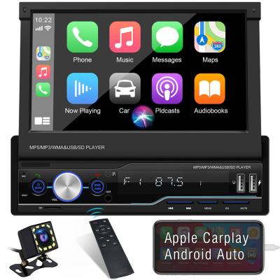 China 1 Carplay External Auto Car Radio Dash Camera Android Stereo Car Entertainment System Android Player for sale