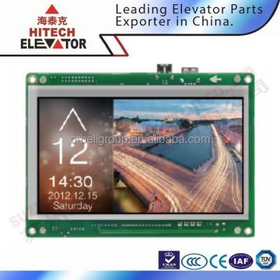 中国 Contemporary TFT Display Panel For Elevator 販売のため