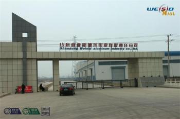 Κίνα MAXL INTERNATIONAL GROUP CO.,LTD ZHANGJIAGANG CHANGHONGIMP&EXP CO.,LTD