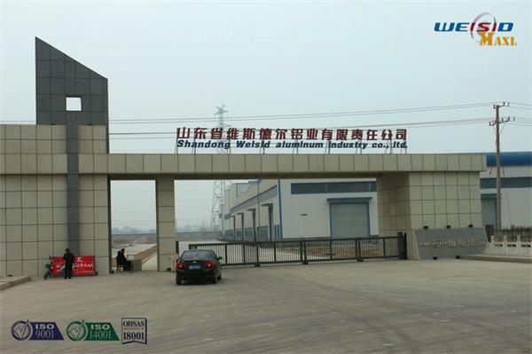 Verifizierter China-Lieferant - MAXL INTERNATIONAL GROUP CO.,LTD ZHANGJIAGANG CHANGHONGIMP&EXP CO.,LTD