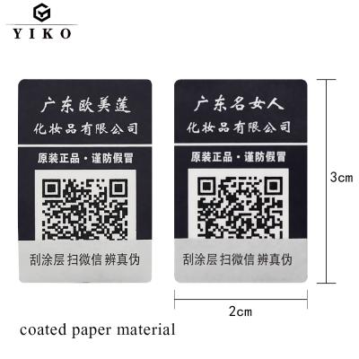 China Anti-counterfeit coated layer scratching qr code sticker self-adhesive sticker printing cheap cosmetics marking and packaging label for sale