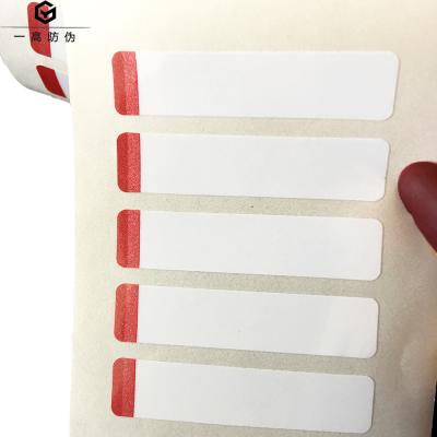 China Anti-Counterfeiting Optically Variable Ink Custom Anti-Counterfeiting Sticker OV INK Security Printing To Roll for sale